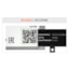Reading/Decoding 2D Barcode Example